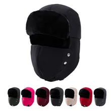 Зимняя кепка для пешего туризма s, ветрозащитная Лыжная шапка для сноуборда, теплая утолщенная уличная Кепка для охоты, рыбалки, шапки для мужчин и женщин