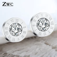 ZWCX модные высококачественные циркониевые римские цифры серьги-гвоздики для женщин вечерние из титановой стали розовое золото серьги с кристаллами ювелирные изделия