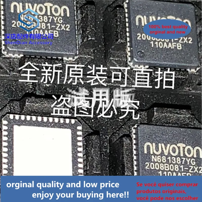 

1pcs 100% quality orginal new best qualtiy N681387YG NUVOTON QFN48 N681387 QFN