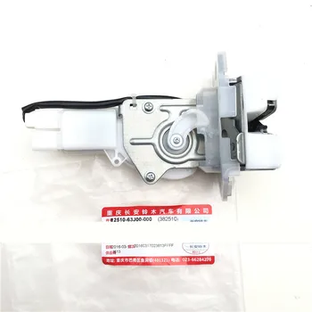 

Back door Electric lock block for Swift Sx4 Hatchback Tail door lock block/Luggage lock 82510-63J00-000