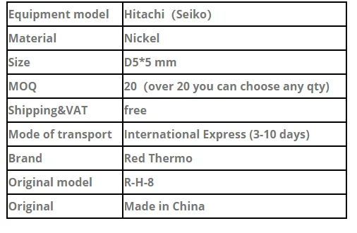Никель Термальность анализ тигель D5* 5 мм для экскаватора Hitachi Термальность анализ образца лоток комплектующие фотоаппарата SONY DSC образец лоток красный термо