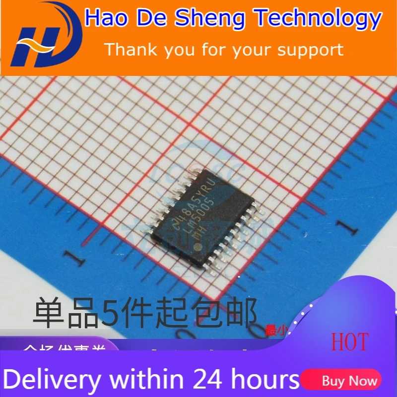 10 шт./лот LM5005MH LM5005 LM5005MHX импульсный регулятор IC новая Оригинальная фотография |