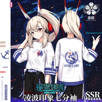 

Anime Azur Lane Ayanami Cosplay Casual Student T-shirt Tee Unisex Summer Fashion Short Sleeve T shirt Tops
