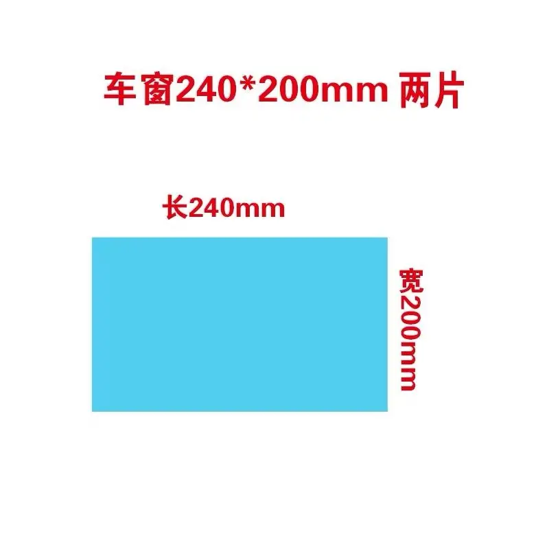 QQ图片20190729032022