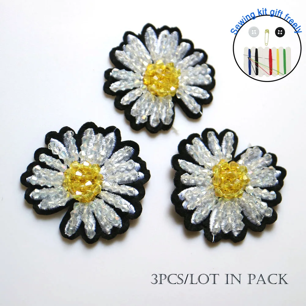 daisy patches for clothes