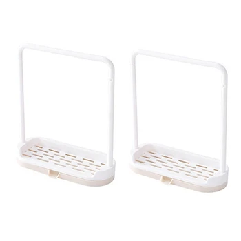 

HOT SALE 2Pcs Kitchen Standing Drain Rack for Towel Rag Soap Sponge Storage