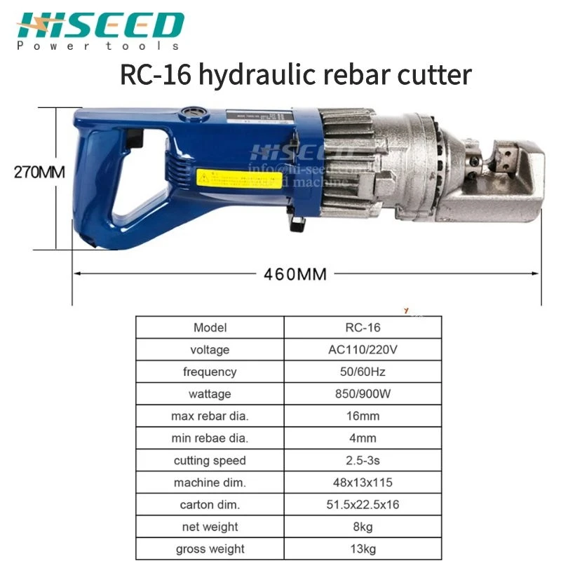 RC-22(4-22 мм резка) гидравлический станок для резки арматуры ручные инструменты стальной бар Электрический резак