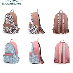 Прямая поставка, Модный классический рюкзак для путешествий с цветочным принтом, Большой Вместительный рюкзак для подростков, школьная