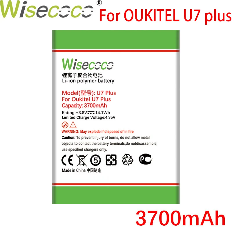 WISECOCO 3700 мАч Батарея для Oukitel U7 плюс мобильный телефон в наличии Высокое качество +