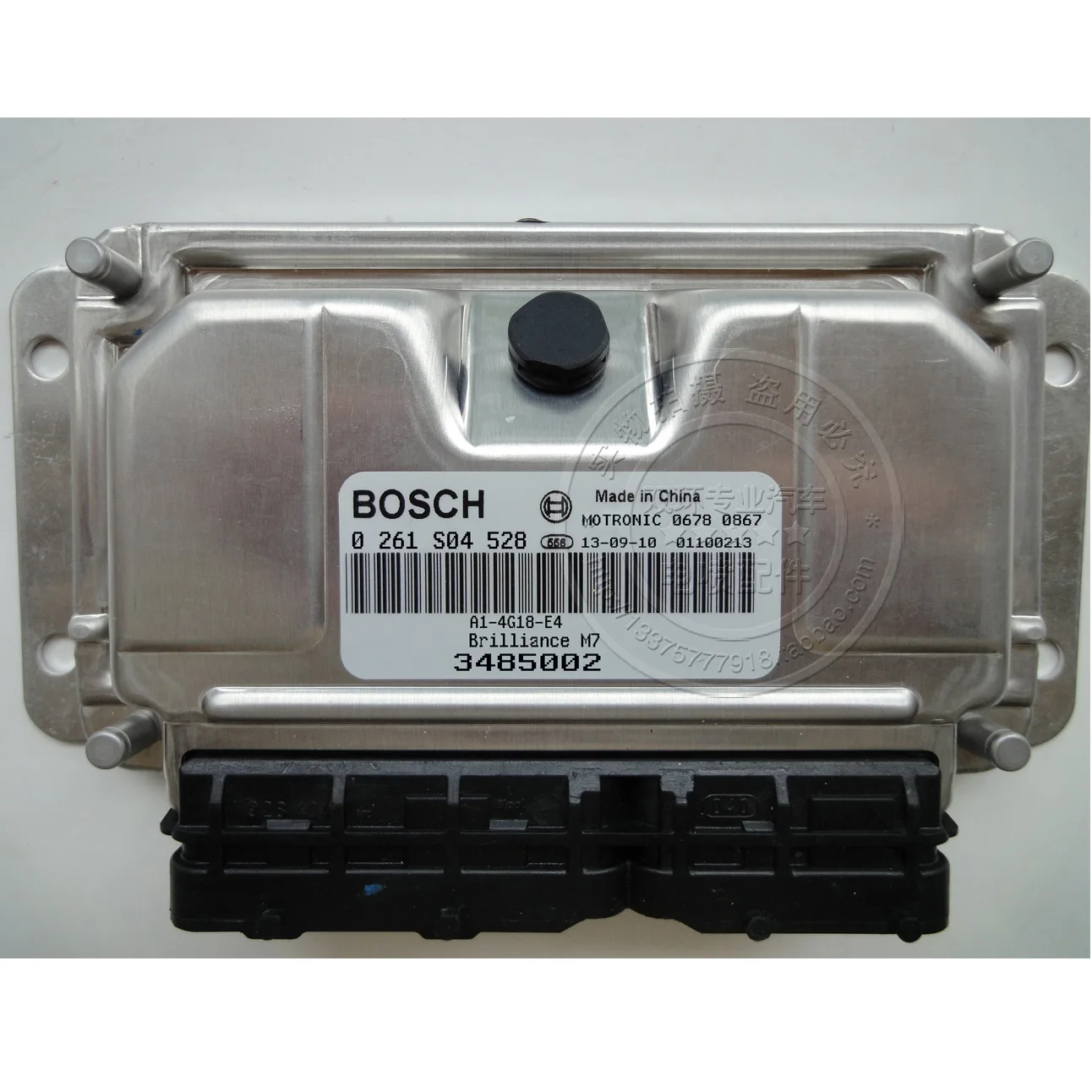 

Free Delivery. Automobile engine computer board ECU M797 0261S04528 / 3485002