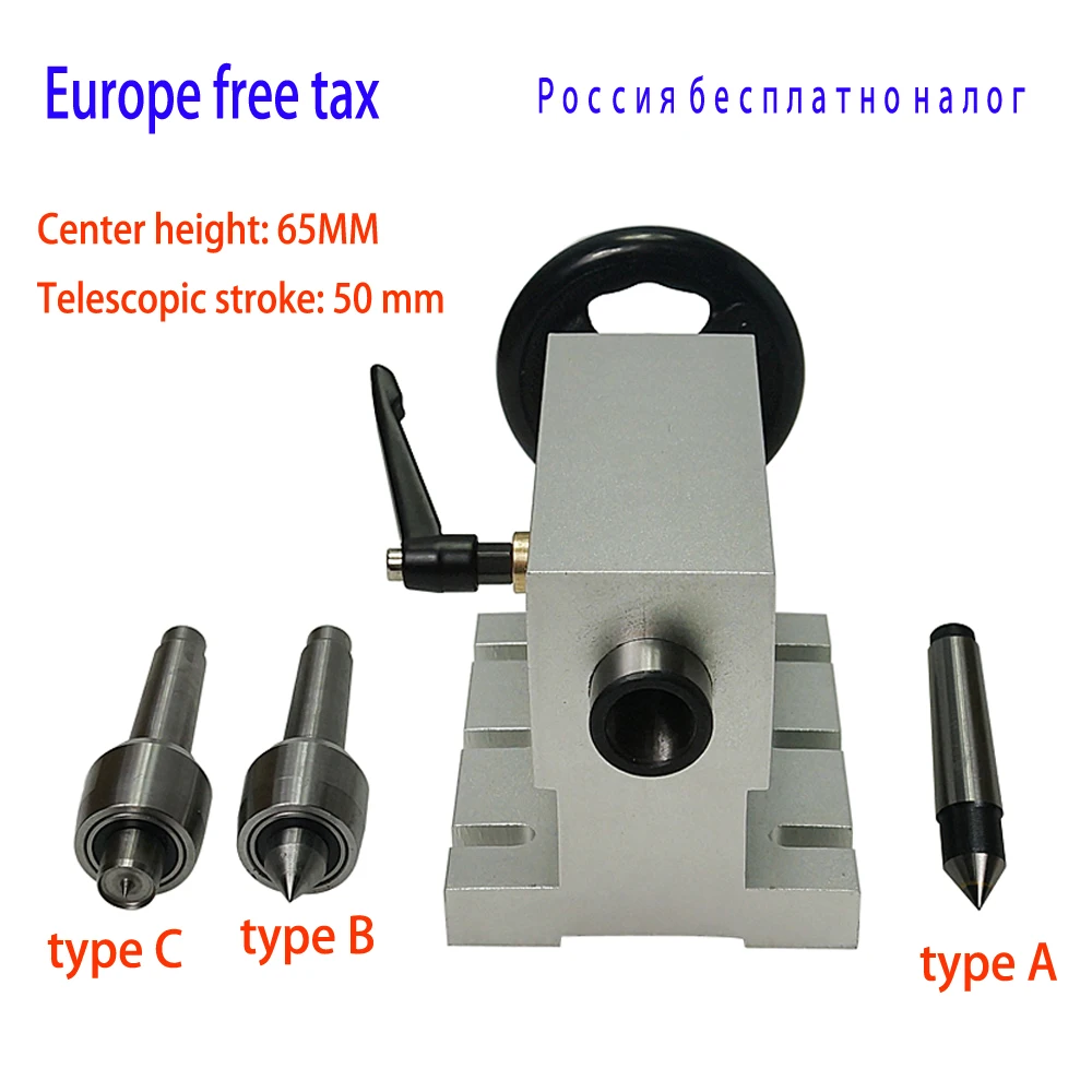

Europe-free-tax CNC Tailstock for lathe A 4th rotary axis activity tailstock MT2 for CNC Router Engraver Milling Machine