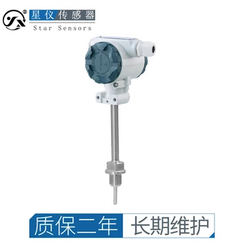 

CWDZ15 explosion-proof plug-in integrated temperature transmitter sensor PT100 thermal resistance 4-20ma