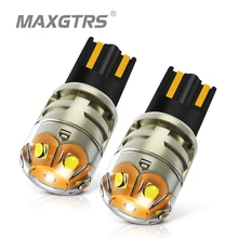 MAXGTRS 2x T10 светодиодный W5W светодиодный лампы 194 168 3030 DRL Авто боковой парковка Ширина укрыты внутренной сводной светильник для чтения настольн...