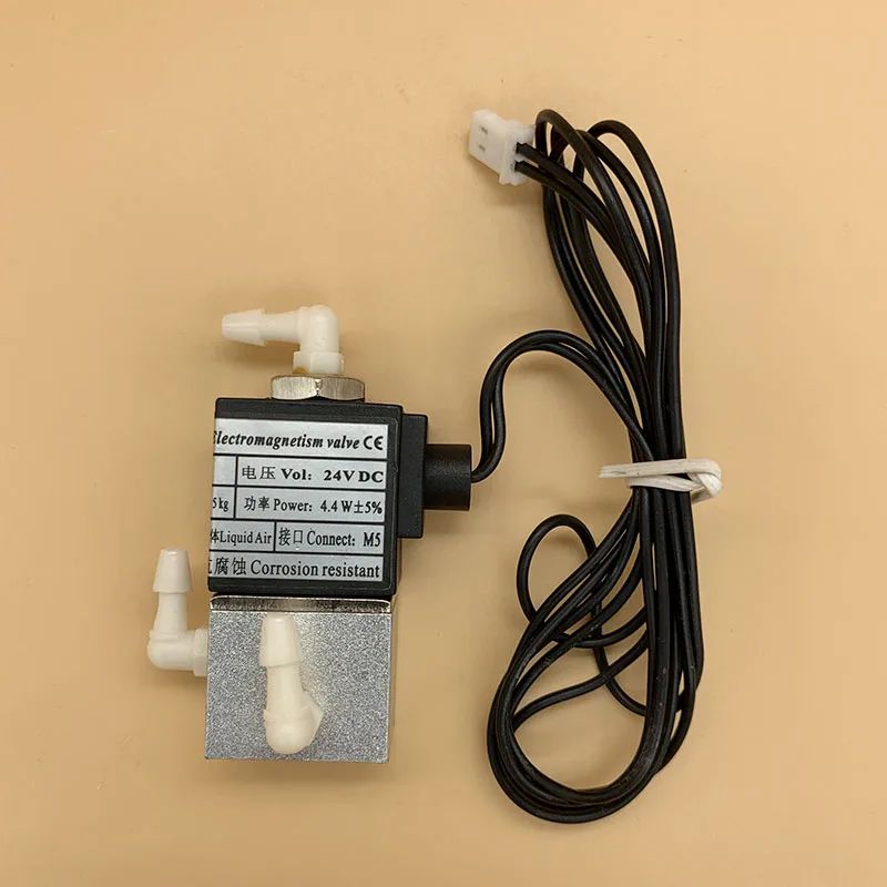 uv valve1