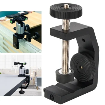 

1/4" Screw Window Adapter Camera Flash Bracket Fixed Aluminum Alloy Mount Part Universal Holder Adjustable Tripod Clamp Clip