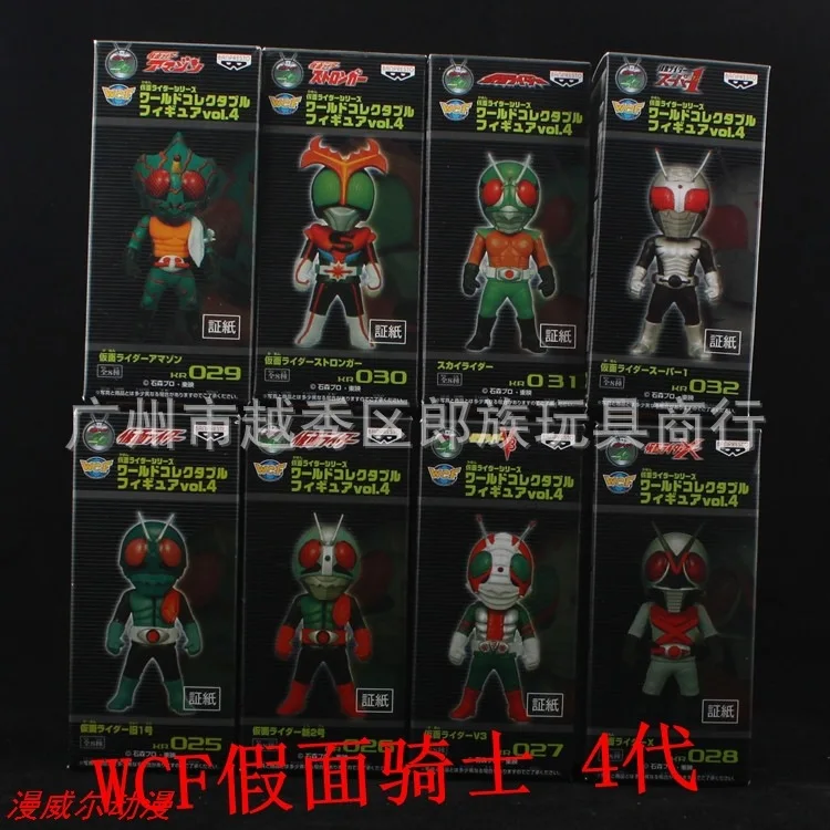 

Diffuse Will Anime WCF Mask Knight 4th S 5th S 9th S 13th S Masked Rider Garage Kit