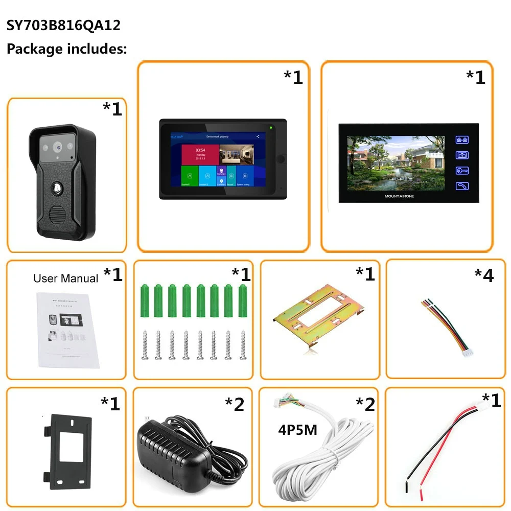SY705B816QA12 (2)