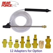 Напорный Пескоструйный комплект для мокрого пескоструйного аппарата Karcher Huter WAP Hammerflex Interskol Lavor Vax мойки высокого давления