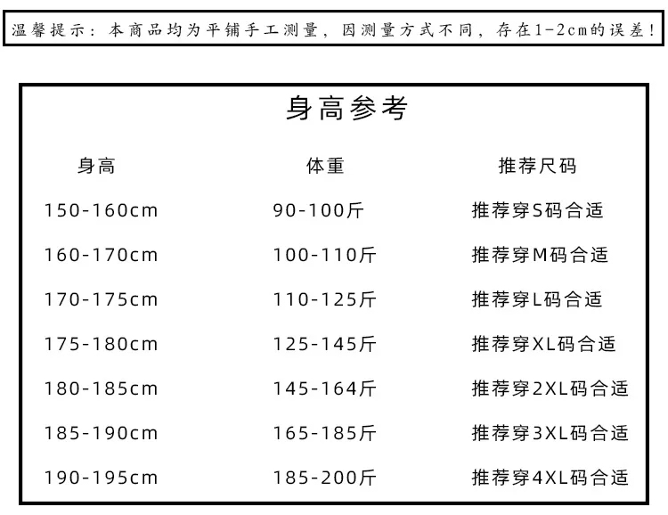 详情页_06(1).jpg