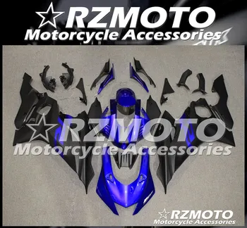 

New ABS Motorcycle fairing kit For YAMAHA YZF R6 2017-2018 year Bodywork Injection mold Store No.1865