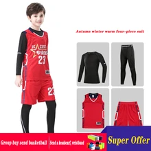 Костюм из 4 предметов; детский комплект одежды для баскетбола; детская одежда для начальной школы; сезон осень-зима; трикотажная форма с логотипом на заказ для спортивной команды