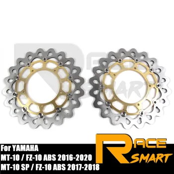 

Motorcycle Front Brake Discs Rotor For YAMAHA MT-10 FZ-10 ABS 2016-2020 Brake Disk MT10 SP FZ10 ABS 2017-2018 MT10-SP FZ1000