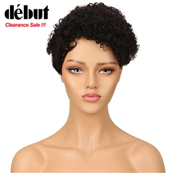 

Debut Curly Human Hair Wigs Short Wigs For Black Women Afro Kinky Curl Machine Made Human Hair Wigs Natural Color Free Shipping