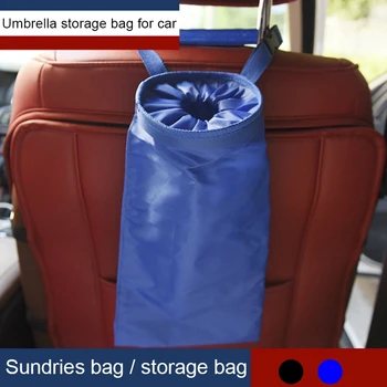 

Car Umbrella Storage Bag Garbage Bag Chair Back Debris Box