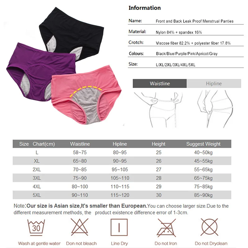 3 Pieces/Set Menstrual Period Panties Women Physiological Pants Leak Proof Female Menstrual Underwear Breathable Briefs