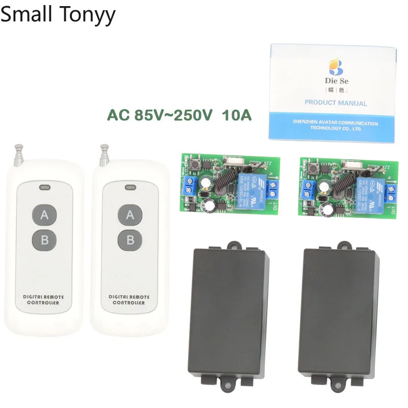 

433MHz Wireless Universal Wide Range Remote Control AC 220V 1CH 2 gangs rf Relay Receiver and Transmitter for light/Bulb/LED