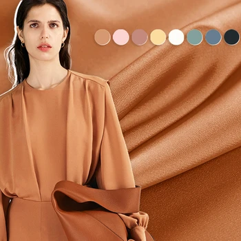 

154CM Wide 160G/M Weight Solid Color Polyester Fabric for Spring Summer Jacket Dress Pants E1271