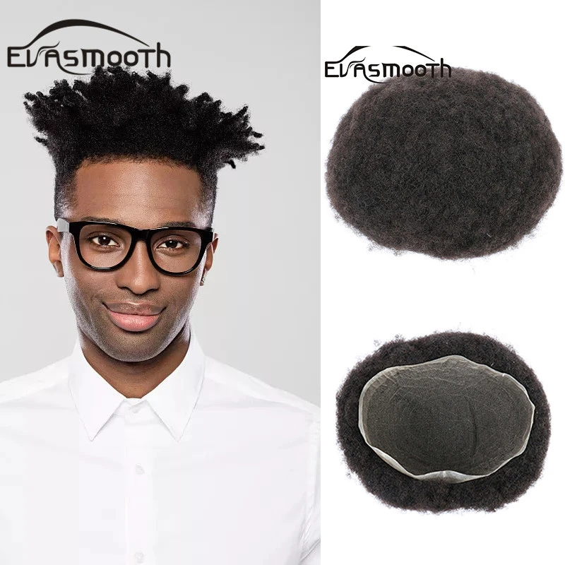 Afro Curly Hair Unit For Black Men Toupee Afro Wigs Black Men Swiss