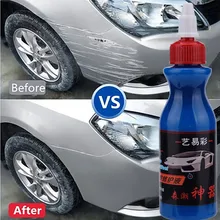 1 шт. автомобильный полировщик для краски, средство для ремонта царапин, автомобильная краска для обслуживания, воск, средство для ремонта царапин, средство для ухода, шлифовка, полировка, жидкость