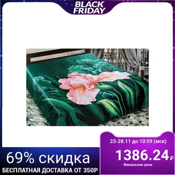 

Bedspread 3D Marianna Euro "Iris", 200x220 cm, artificial silk
