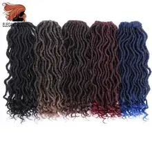 Elegant MUSES богиня искусственные локоны в стиле Crochet косы вьющиеся 16 дюймов мягкого натурального эффектом деграде(переход от темного к Синтетические пряди для наращивания волос 12 нитей 1 шт