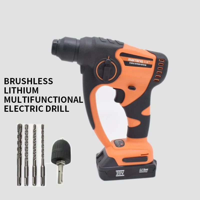 

1PC Brushless Lithium Electric Light Dual-use Impact Drill Home Drilling MT3020 Multifunctional Electric Hammer Drilling Machine