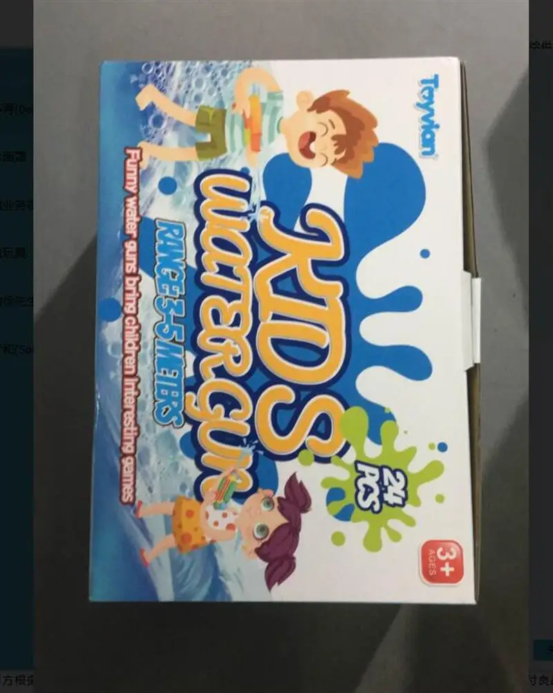 Toyvian 24 шт. Водяные Пистолеты игрушка стрелялка летняя для бассейна пляжные