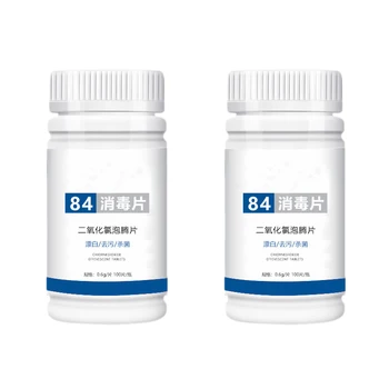 

200Pcs 0.6G Chlorine Tablets Swimming Pool Cleaning Tablets Disinfection Pills Instant Effervescent Pipes Cleaning Water Disinfe