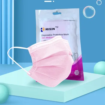 

50pcs Breathable Face Mask Children Aged 3-12 Child Mouth Mask Kid Non-woven 3-layers Filter