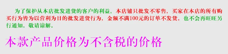 Напрямую от производителя продажи телескопическая из нержавеющей стали не обратиться за помощью к Спиночес БДСМ грабли четыре ложки с длинной ручкой и S