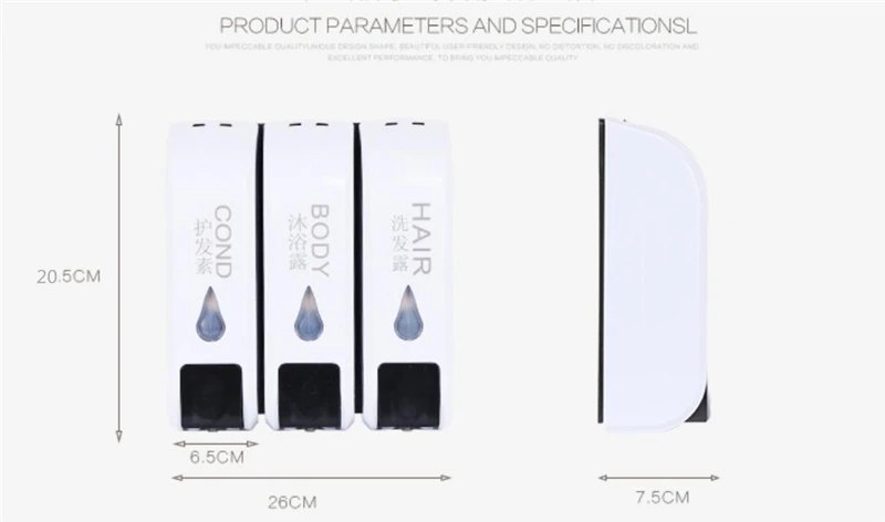 350 мл тройной дозатор жидкого мыла для ванной комнаты настенный гель для душа ручной дозатор для мыла, шампуня для отелей, моллов для кухни мыло бутылка