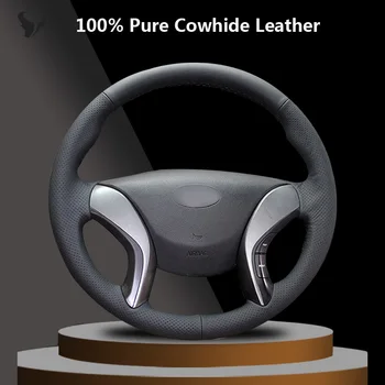 

Black Genuine Leather Steering Wheel Cover for Hyundai Elantra 2011 2012 2013 2014 Avante I30