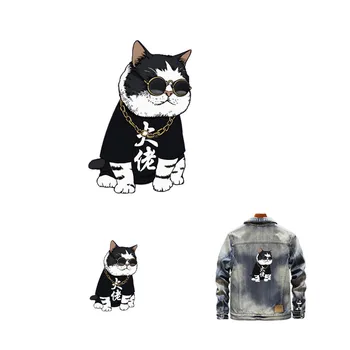 

Patches Cool Cat Biker patch thermocolant vetement stranger things appliques for clothing Mask stickers iron on clothes