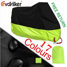 17 цветов M, L, XL, XXL, XXXL, XXXXL, универсальная уличная Защита от УФ-лучей, защита от дождя, пылезащитный чехол для мотоцикла, чехлы для скутеров, водонепроницаемые