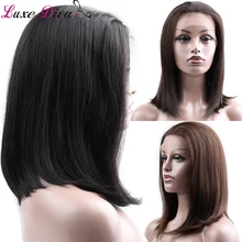 Цветной#4#2 натуральный цвет кружевные передние человеческие волосы парики перуанские прямые волосы Luxediva Remy человеческие волосы короткие кружевные парики для женщин