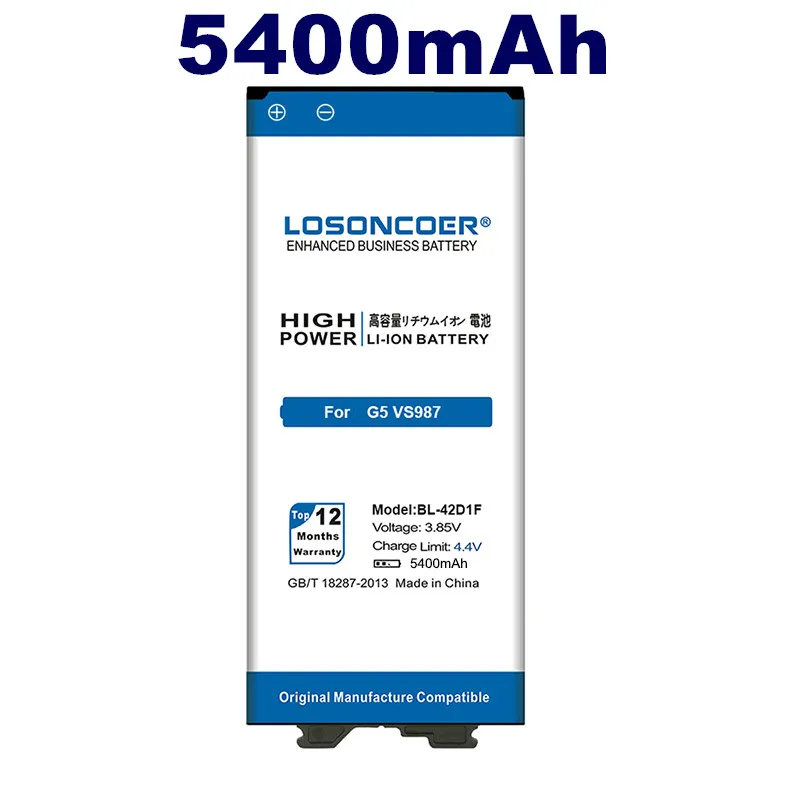 Аккумулятор для LG G5 LOSONCOER 5400 мАч аккумулятор H868 H860N H860 F700K H850 H830 H820 VS987 LS992 US992 F700L F700S