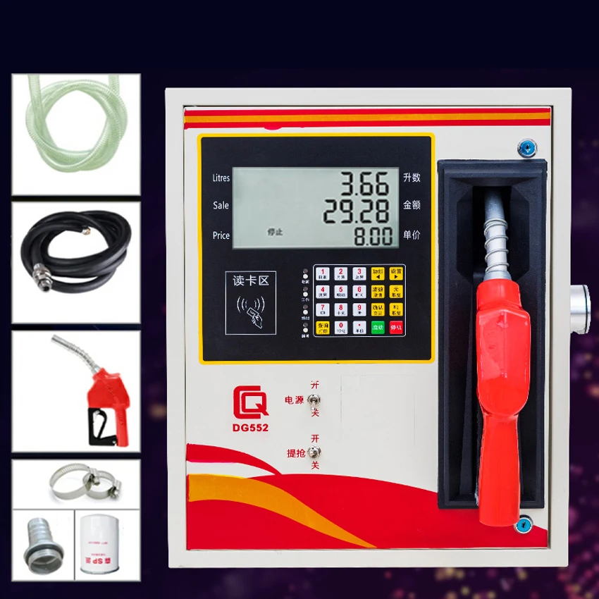 Diesel Fuel Dispense Equipment