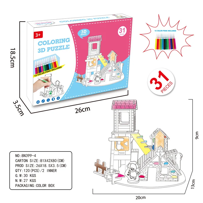 12627584106_728635922