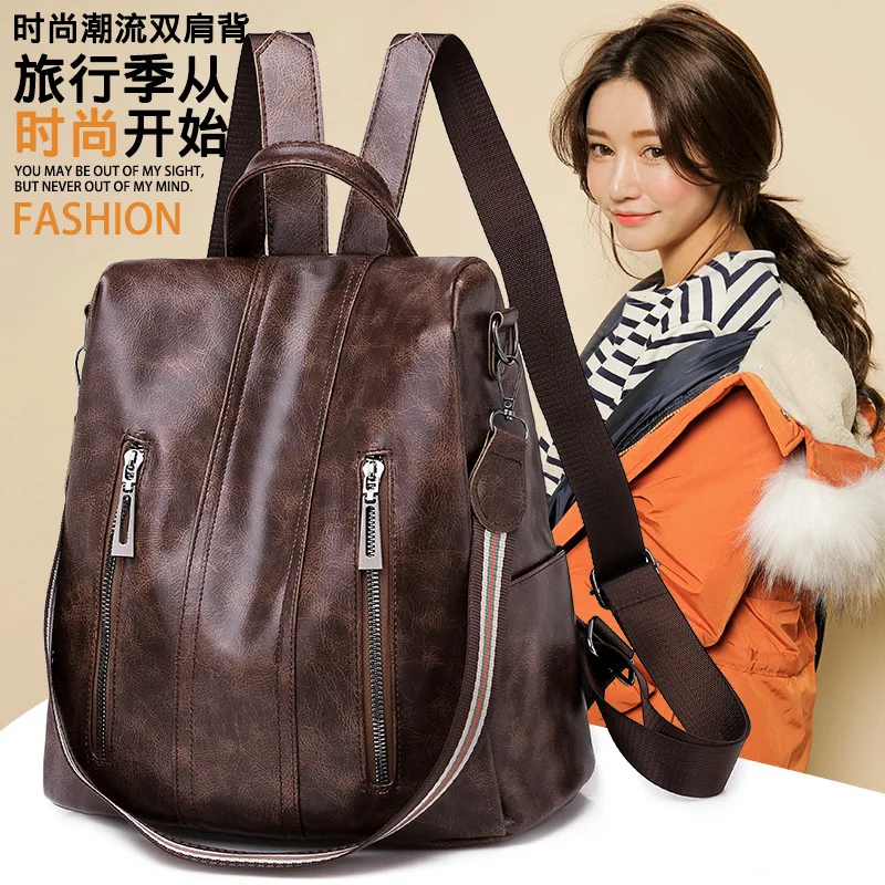 

Lightweight Waterproof PU Bag Large Capacity Outdoor Travel Bag Multi-functional WOMEN'S Backpack College Style Schoolbag