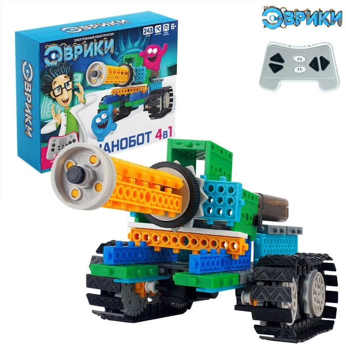 Конструктор радиоуправляемый Нанотанк 4 варианта сборки 243 детали | Игрушки и
